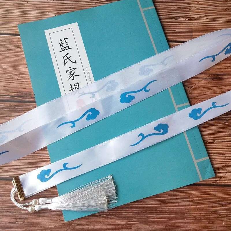 Gardening Tools Brands - Maestro della coltivazione demoniaca Lan Wangji