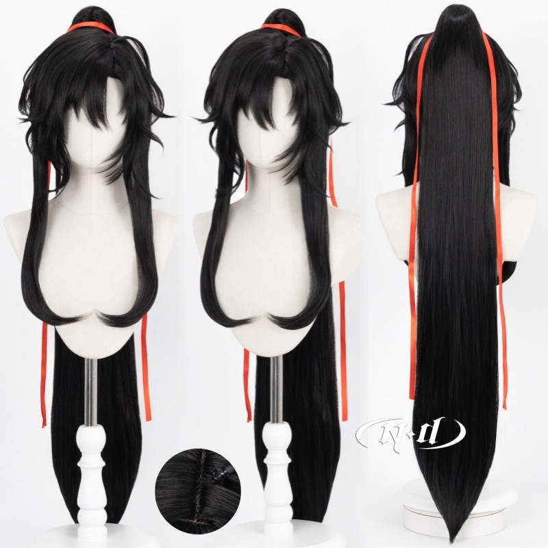 Gardening Tools Brands - Parrucche cosplay ND Wei Wuxian Parrucchino