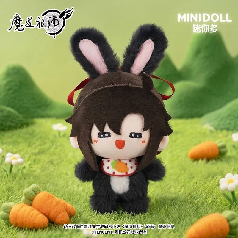 Minidoll Blind Box Grandmaster - Gardening Tools Brands recensione e prezzo