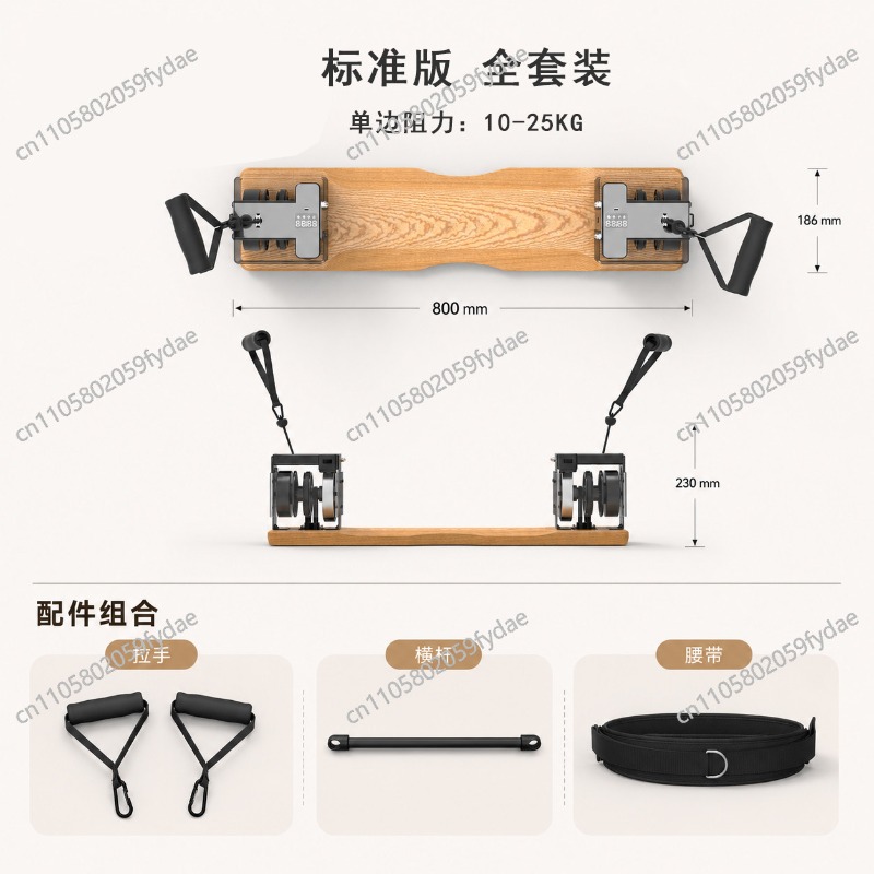 Stazione di allenamento in leg - Gardening Tools Toolstation recensione e prezzo