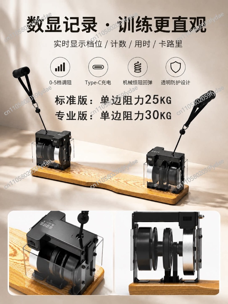 Stazione di allenamento in leg - Gardening Tools Toolstation recensione e prezzo