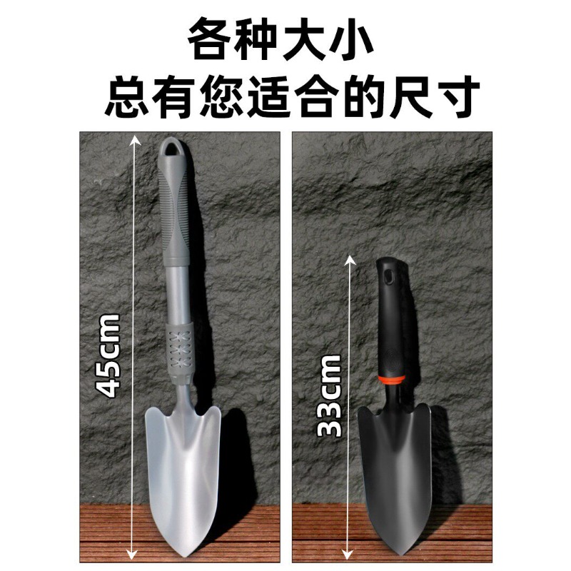 Piccola pala da giardinaggio t - Gardening Tools German recensione e prezzo