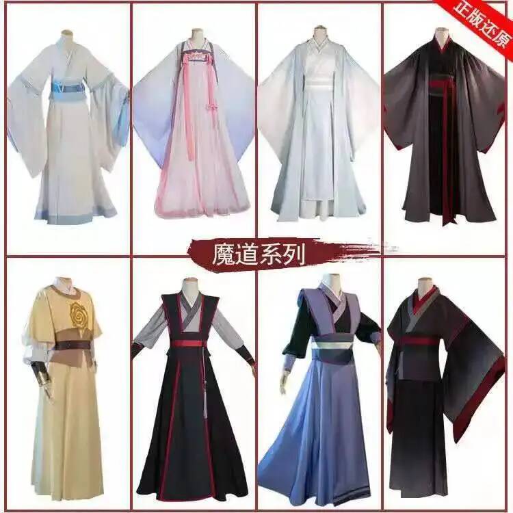 Costume Cosplay di Halloween H - Gardening Tools Brands recensione e prezzo