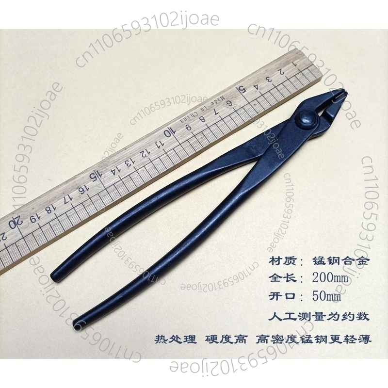 Cesoie per rami spessi 200MM S - Gardening Tools Drawing recensione e prezzo