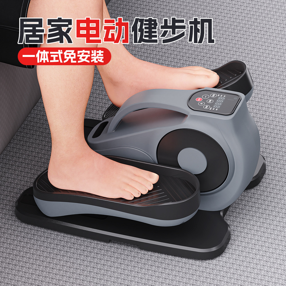 Macchina elettrica per cammina - Gardening Tools For Elderly recensione e prezzo