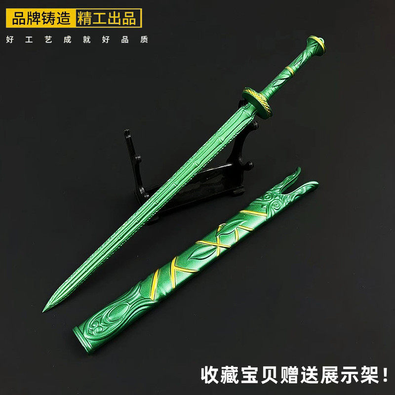 La leggenda della coltivazione - Gardening Tools Brands recensione e prezzo