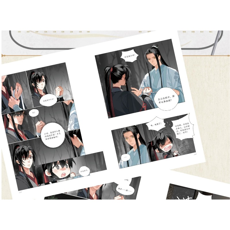 Chi Di Yun Qin Ji Vol.6 Manhua - Gardening Tools Brands recensione e prezzo