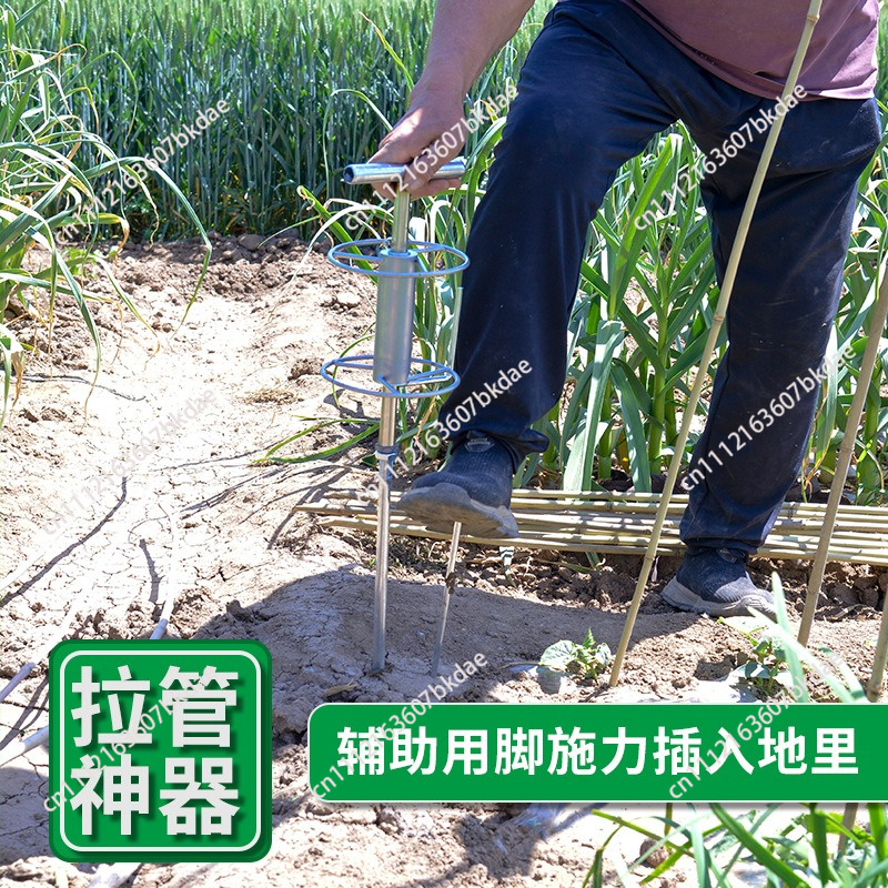 Attrezzo Guida Tubo / Rullo Av - Gardening Tools Drawing recensione e prezzo